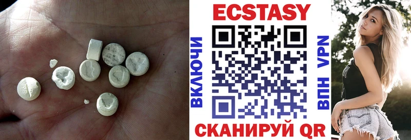 blacksprut как зайти  Мариинский Посад  Экстази бентли  где купить  