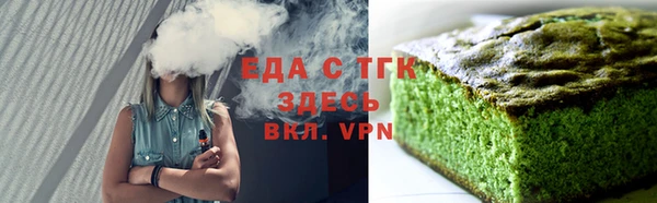 круглые Богданович