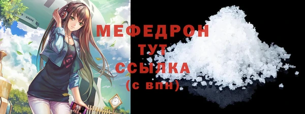 круглые Богданович