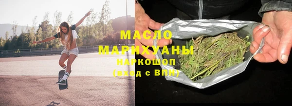 круглые Богданович