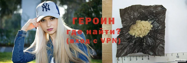 круглые Богданович
