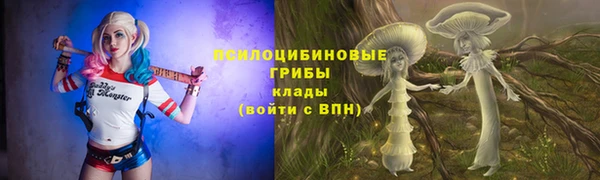 кокаин колумбия Семилуки