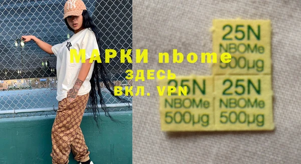 круглые Богданович