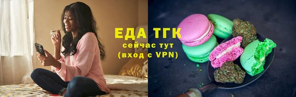 круглые Богданович