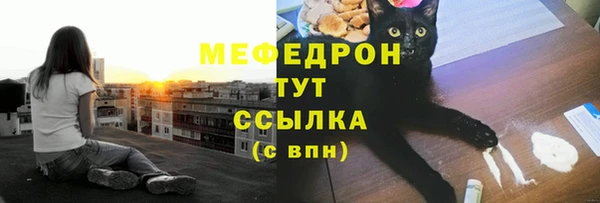 круглые Богданович