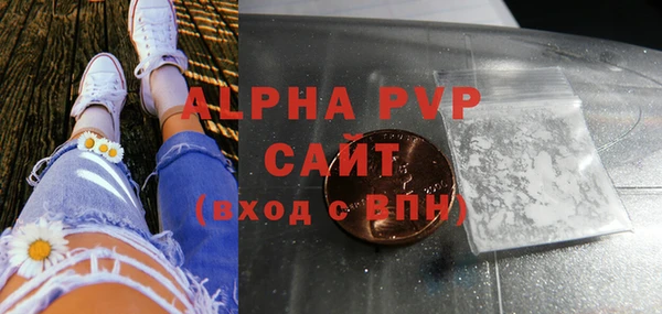 круглые Богданович