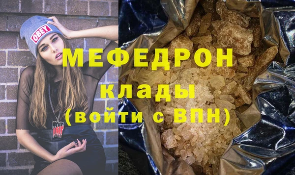 круглые Богданович