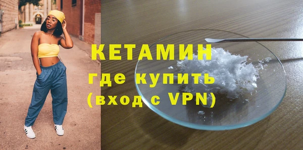 круглые Богданович