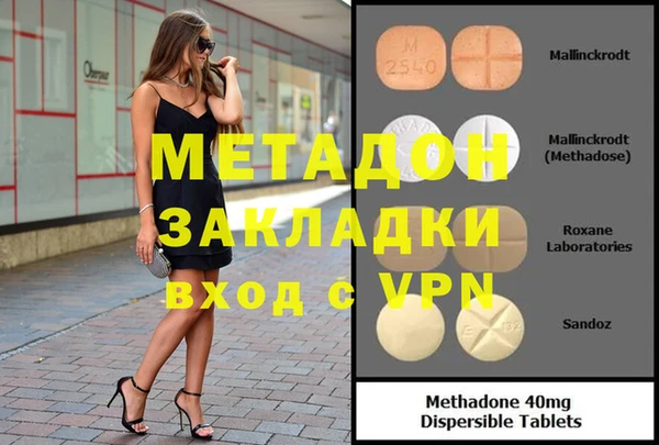 круглые Богданович
