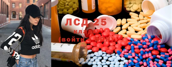 круглые Богданович