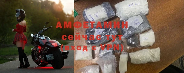 круглые Богданович