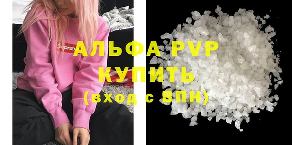 круглые Богданович