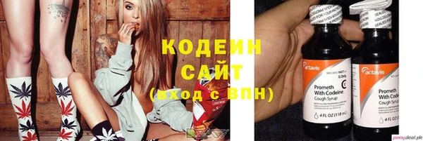 круглые Богданович