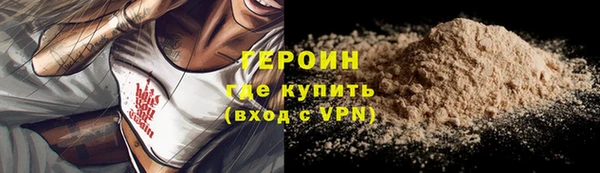 круглые Богданович