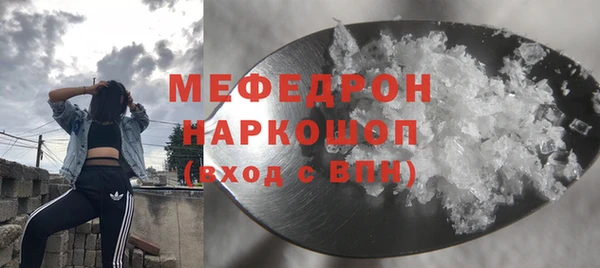 круглые Богданович