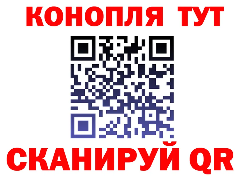АМФ VHQ вход площадка mega Мариинский Посад