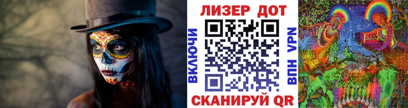 как найти наркотики Мариинский Посад Марки N-bome 1500мкг